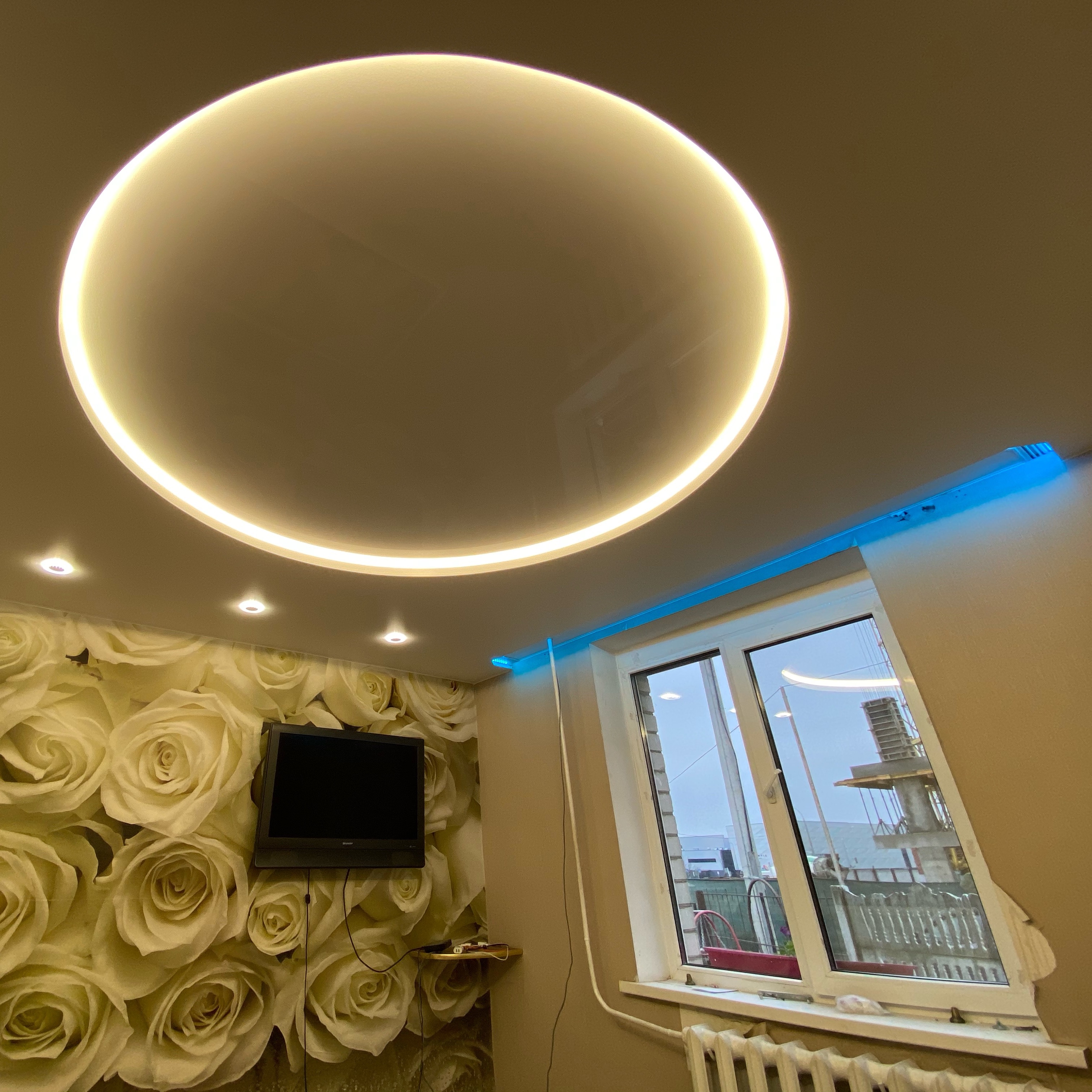 Третий слайд