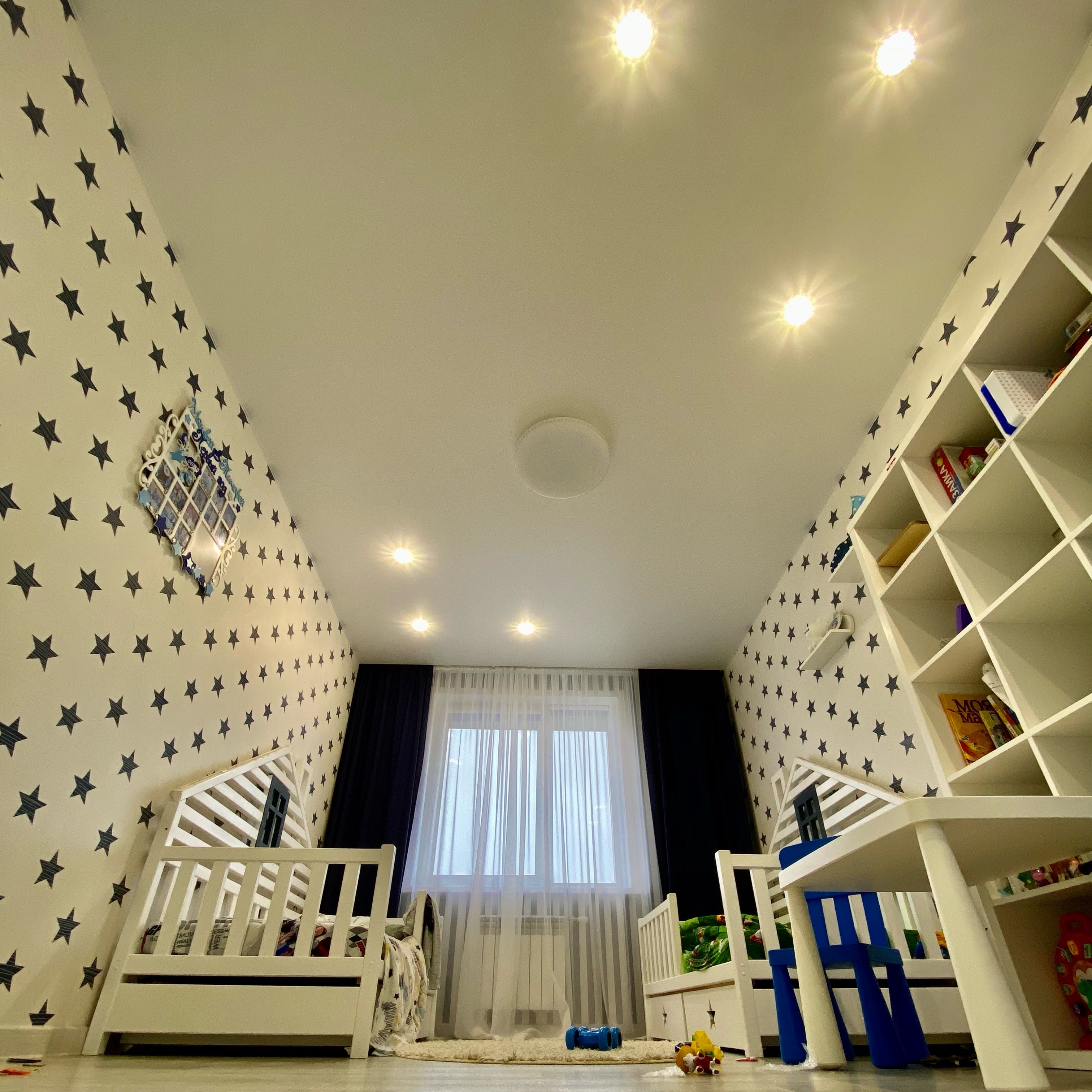 Третий слайд