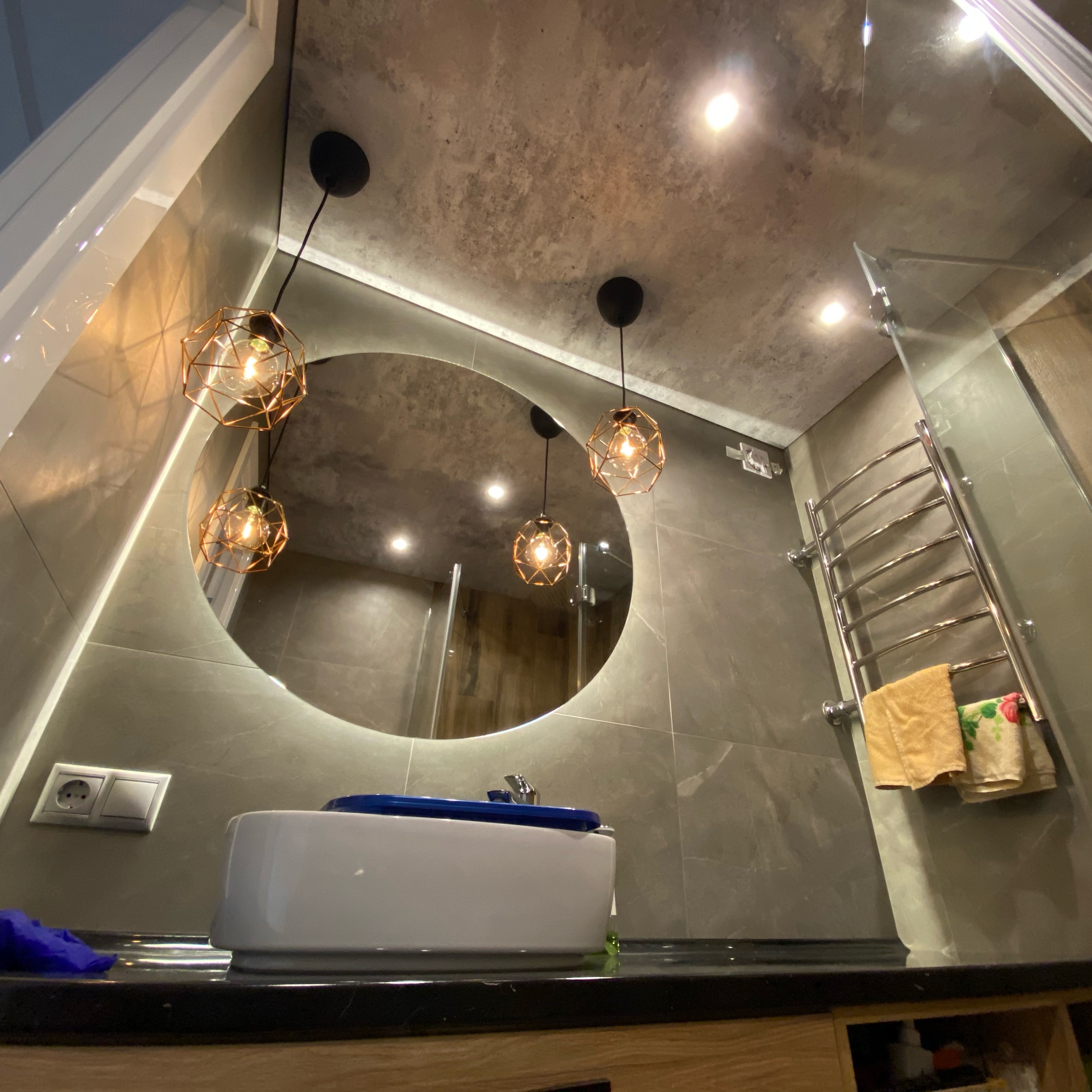 Второй слайд