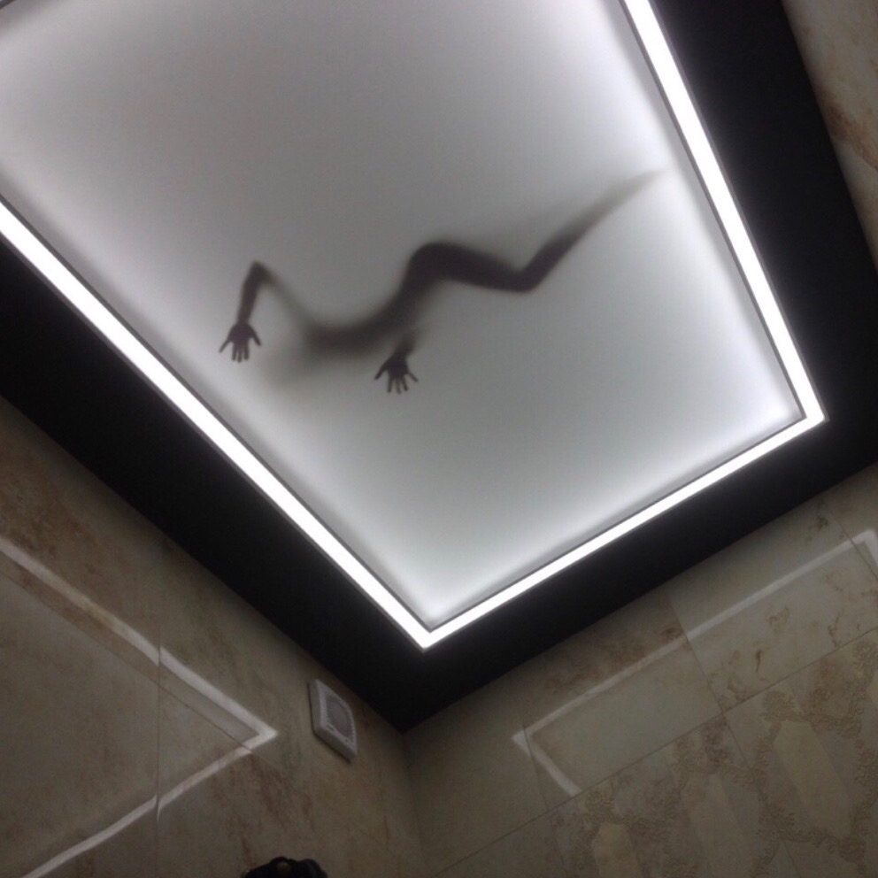 Третий слайд